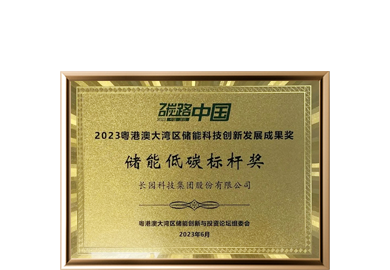 Z6���������й����ٷ���վ