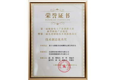 Z6���������й����ٷ���վ