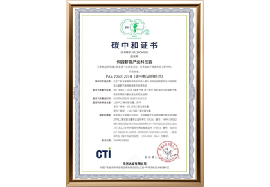 Z6���������й����ٷ���վ