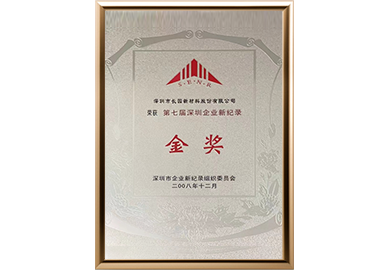 Z6���������й����ٷ���վ