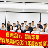 Z6·尊龙「中国」官方网站