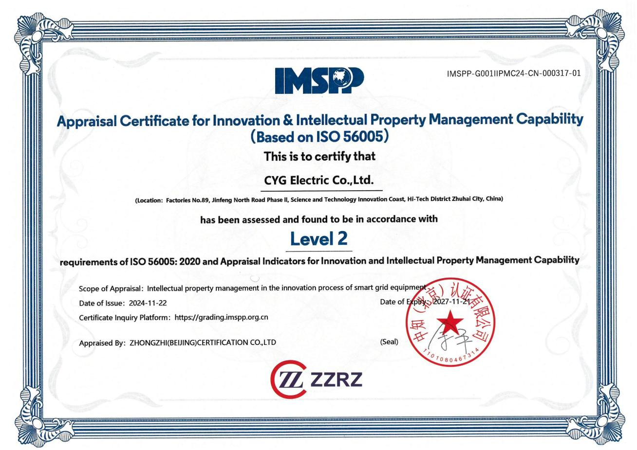 Z6���������й����ٷ���վ