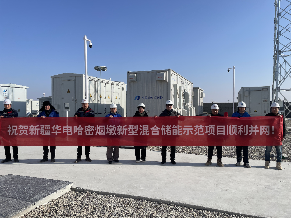 Z6���������й����ٷ���վ