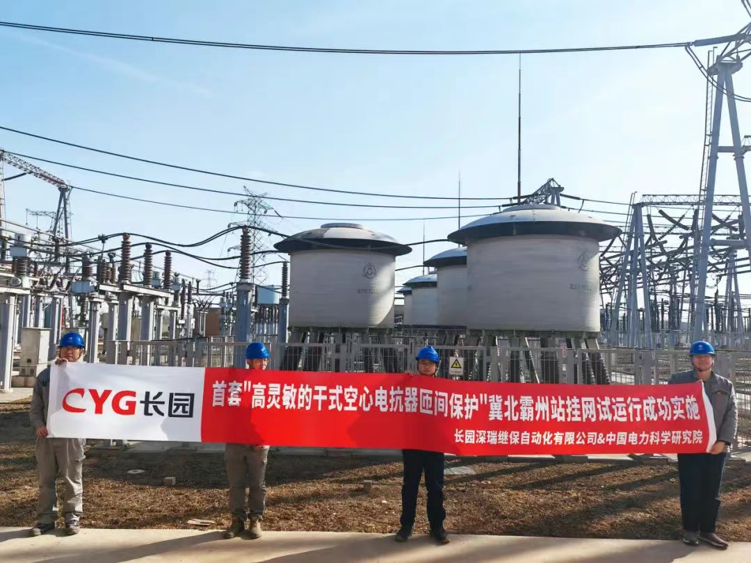 Z6·尊龙「中国」官方网站