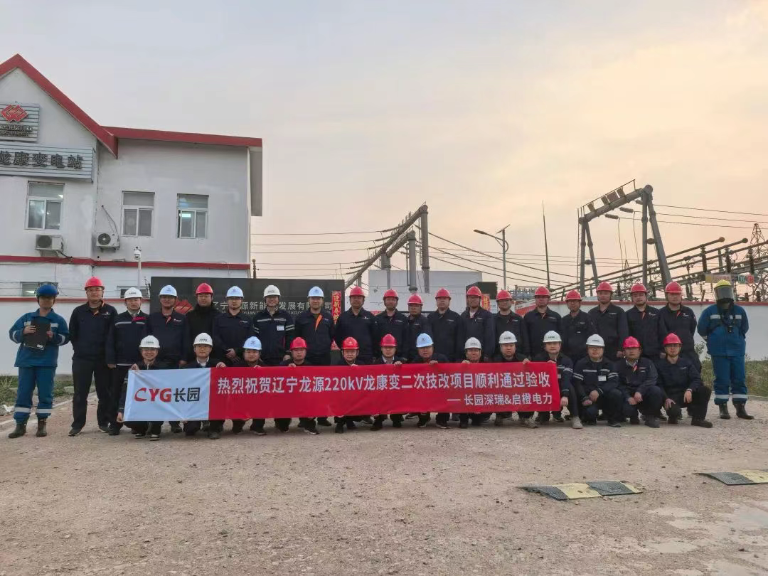 Z6·尊龙「中国」官方网站