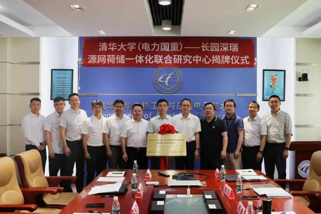 Z6·尊龙「中国」官方网站