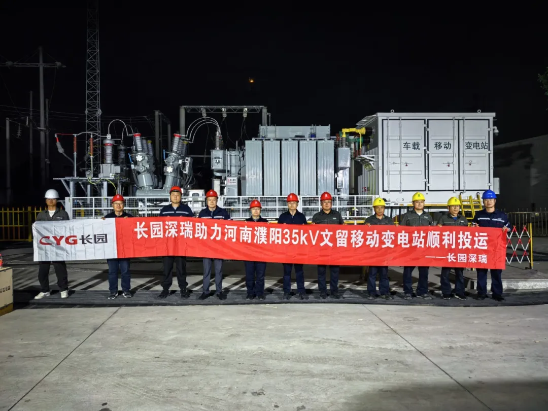 Z6·尊龙「中国」官方网站