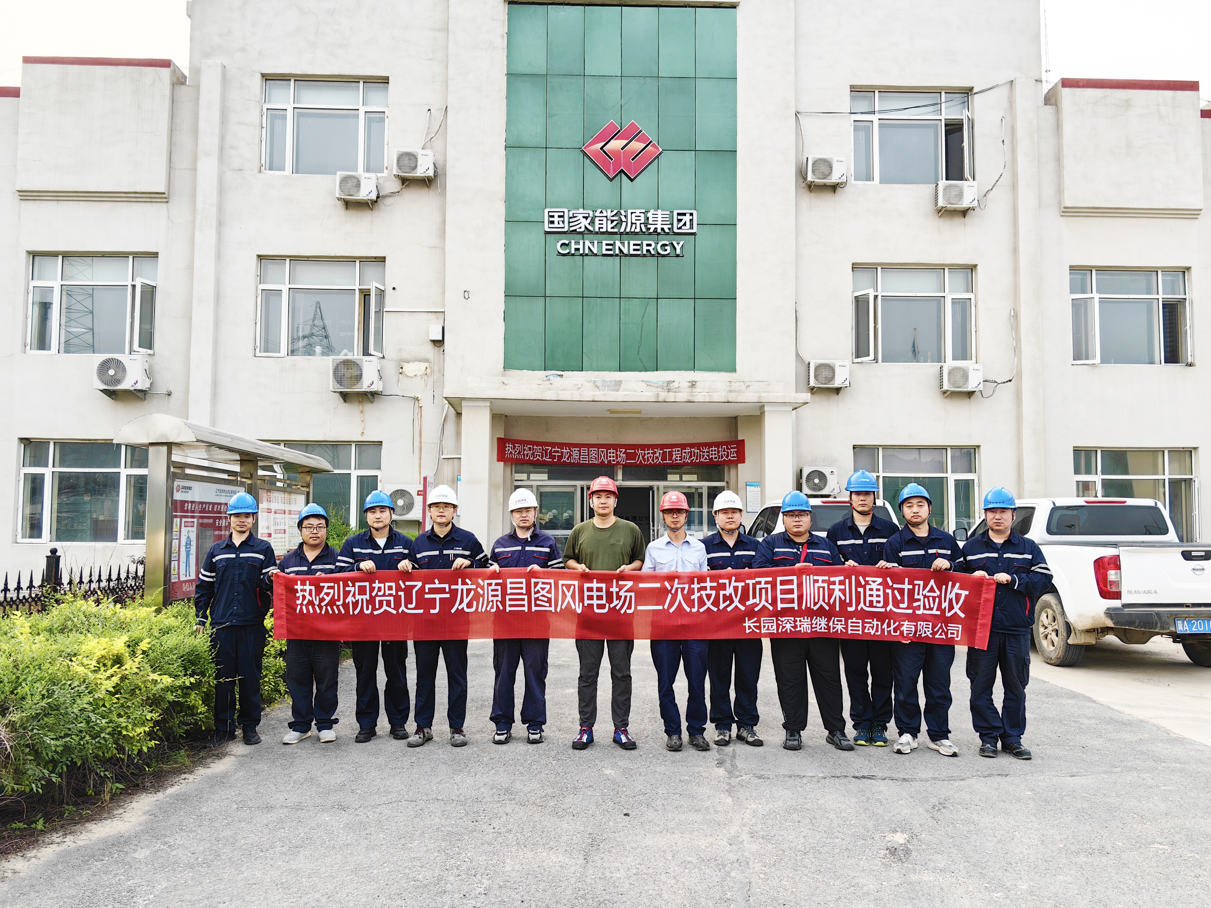 Z6���������й����ٷ���վ