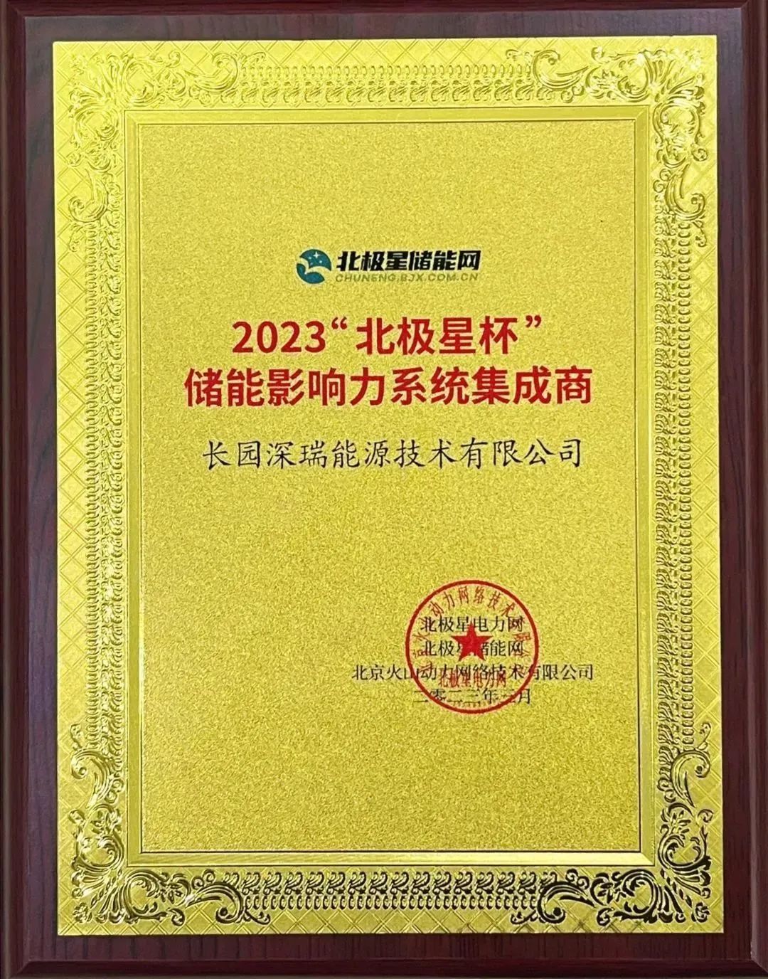 Z6���������й����ٷ���վ