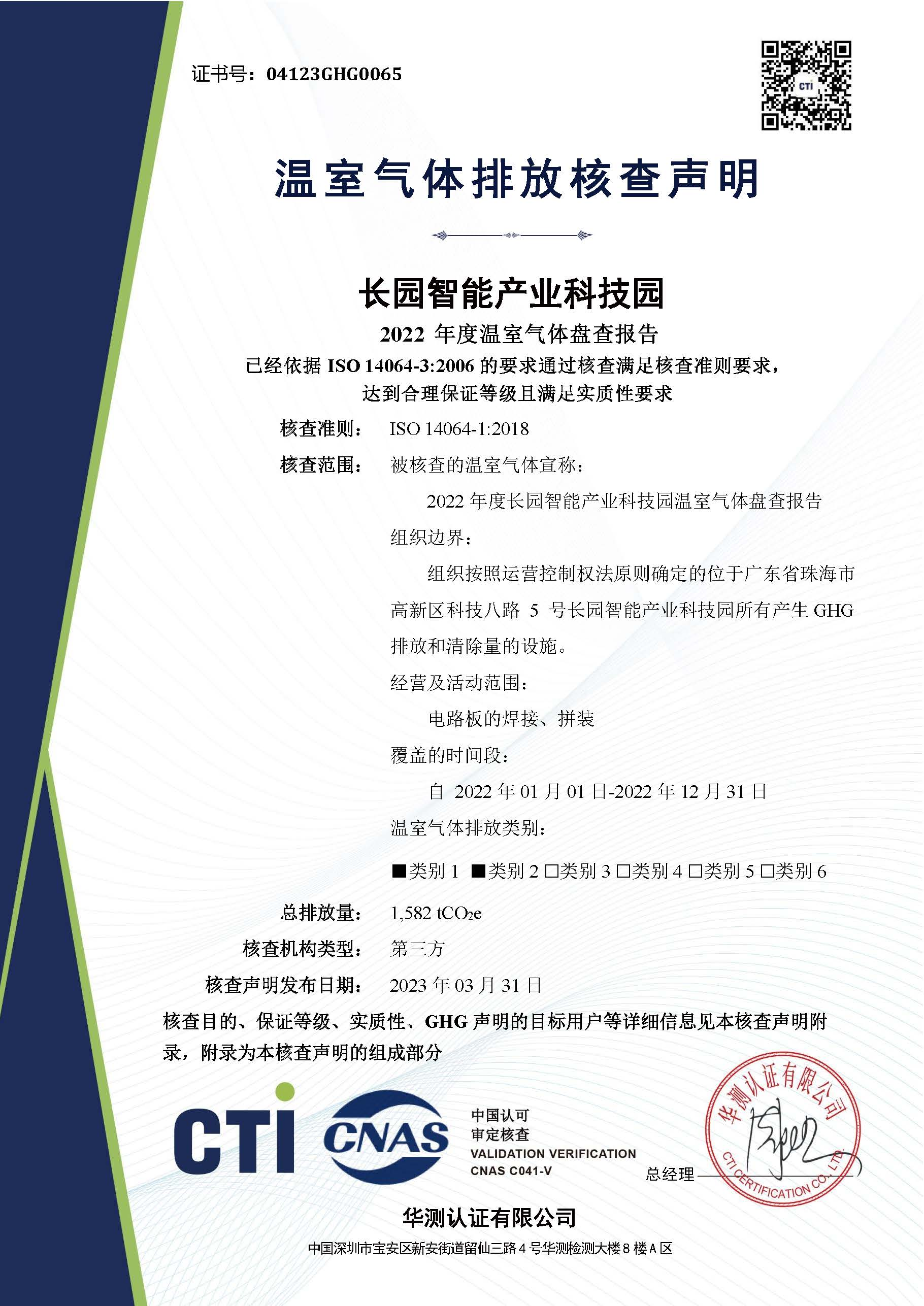 Z6���������й����ٷ���վ