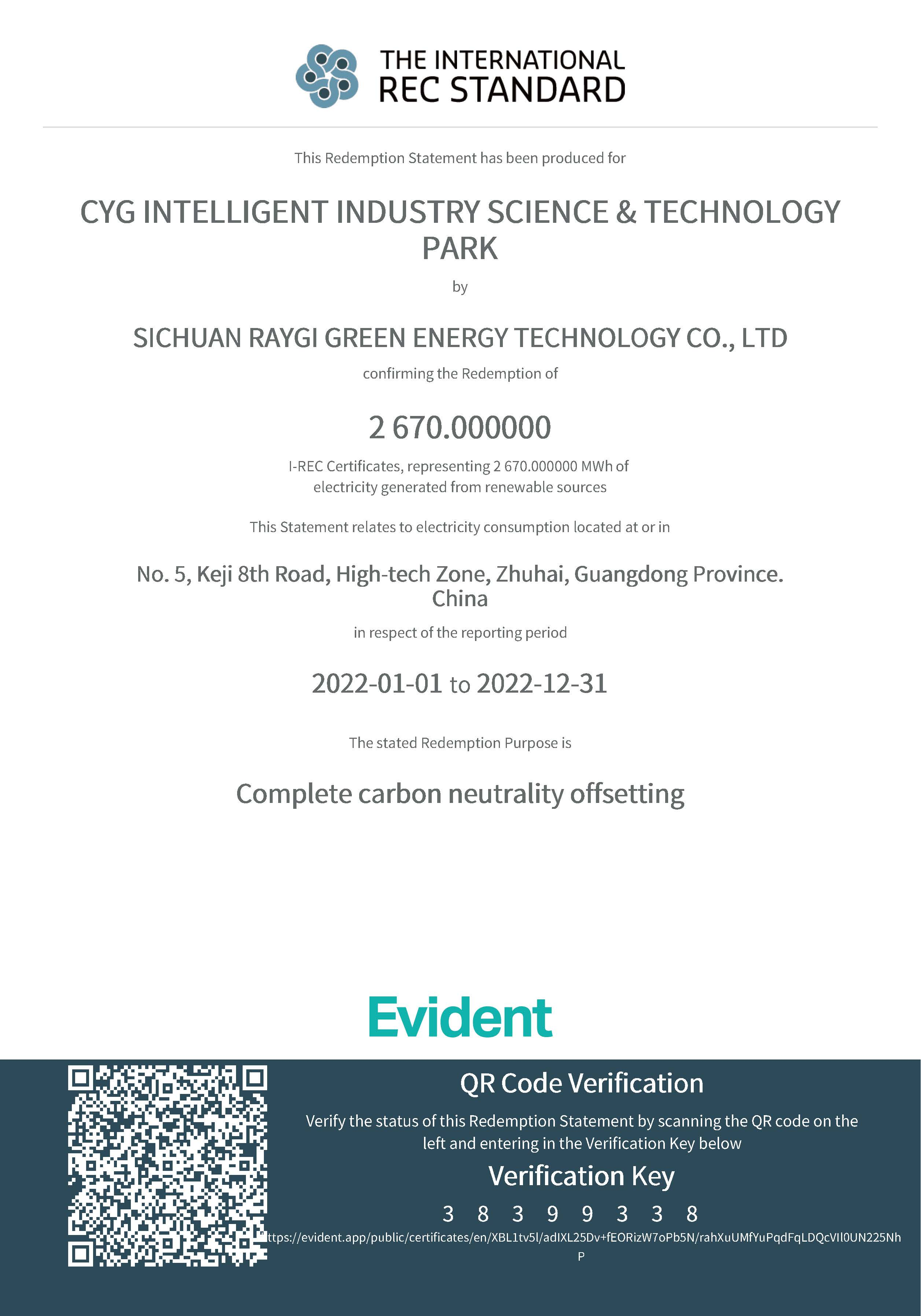 Z6���������й����ٷ���վ