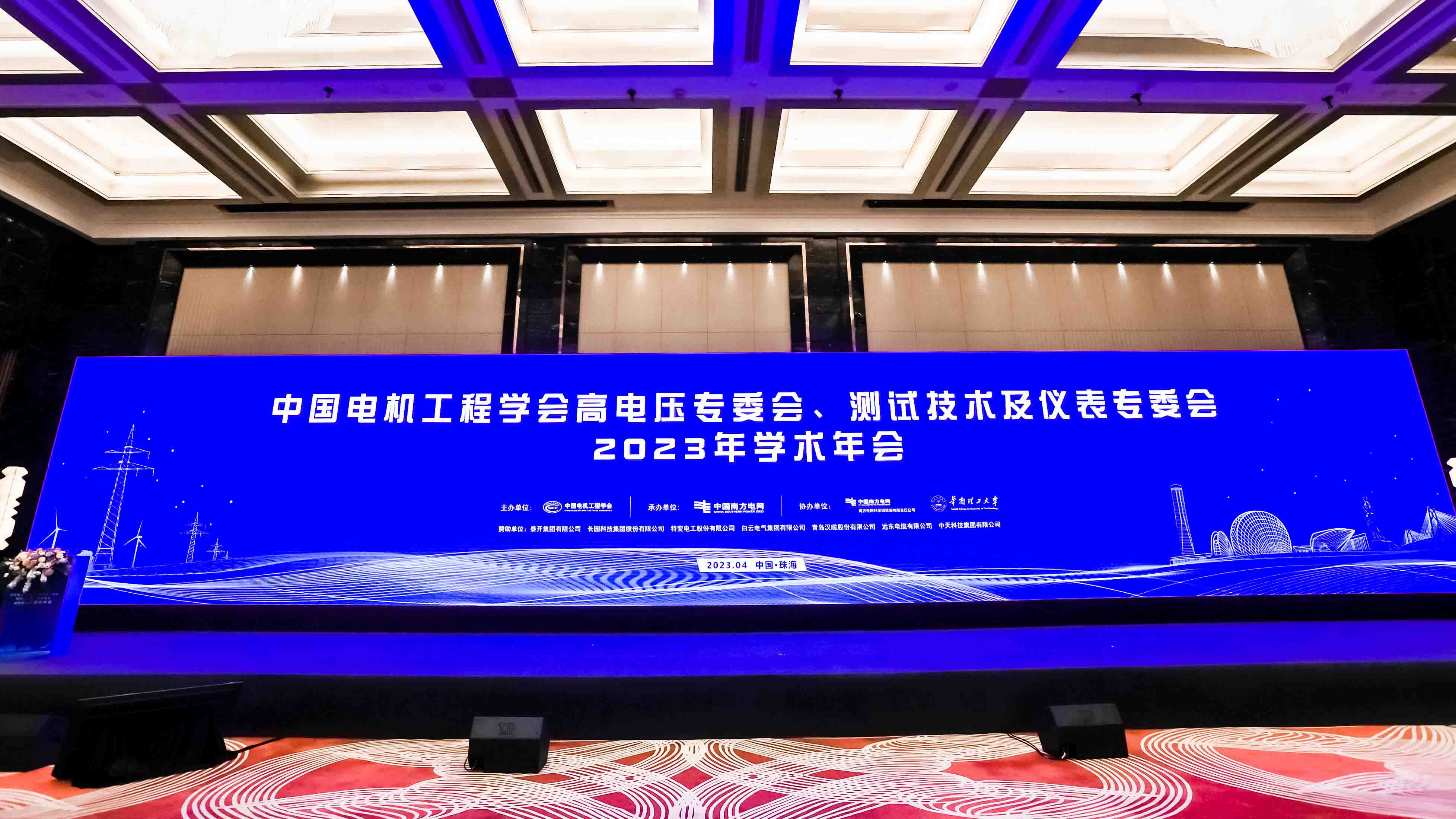 Z6���������й����ٷ���վ