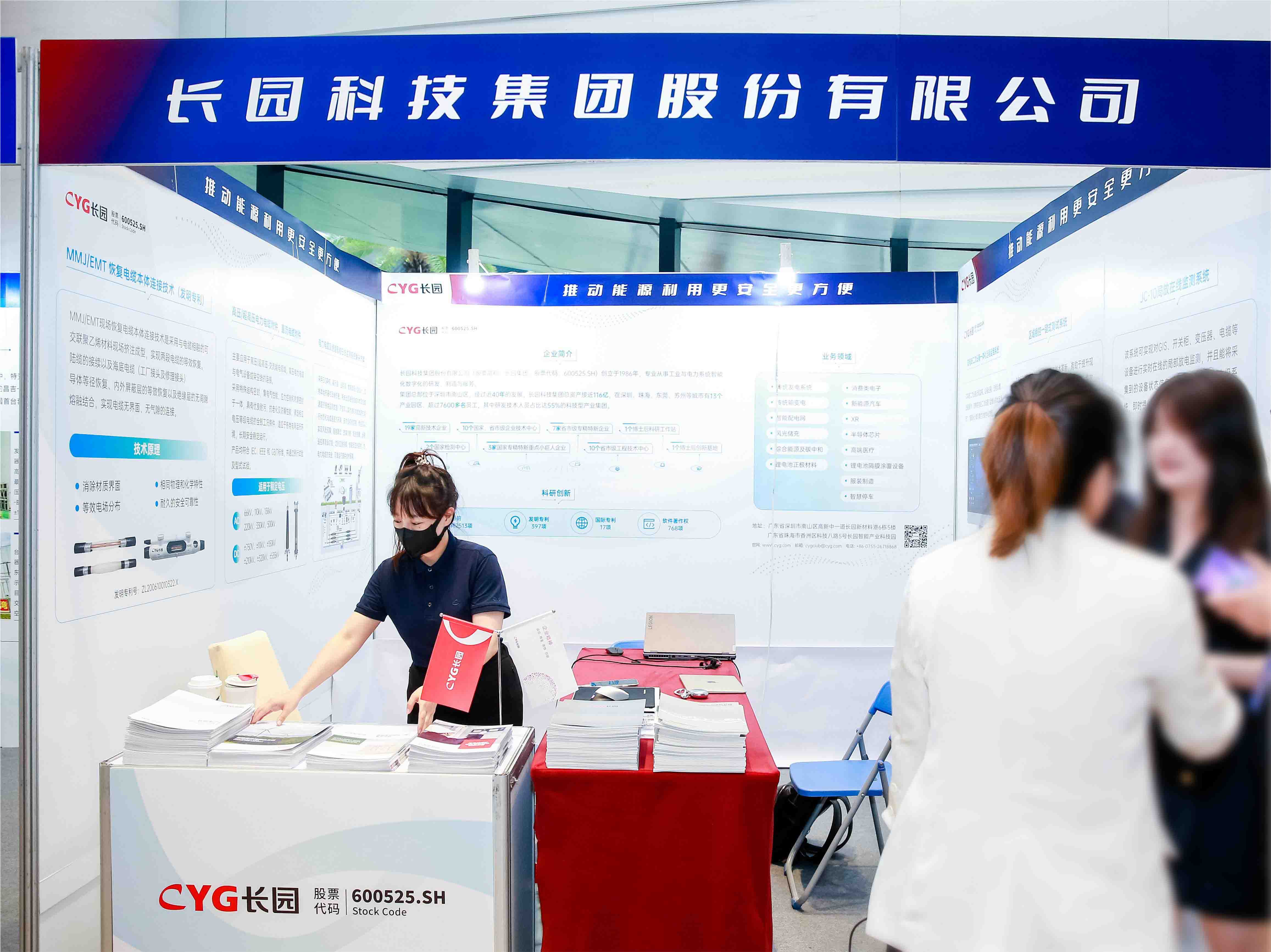 Z6���������й����ٷ���վ