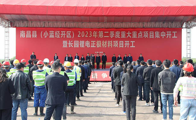 Z6���������й����ٷ���վ