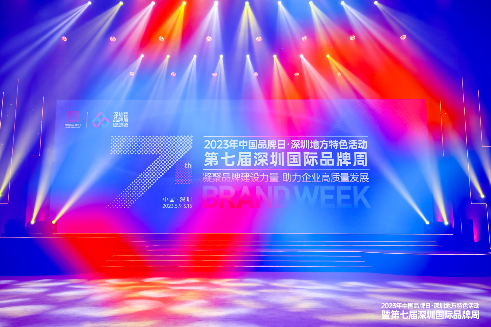 Z6���������й����ٷ���վ