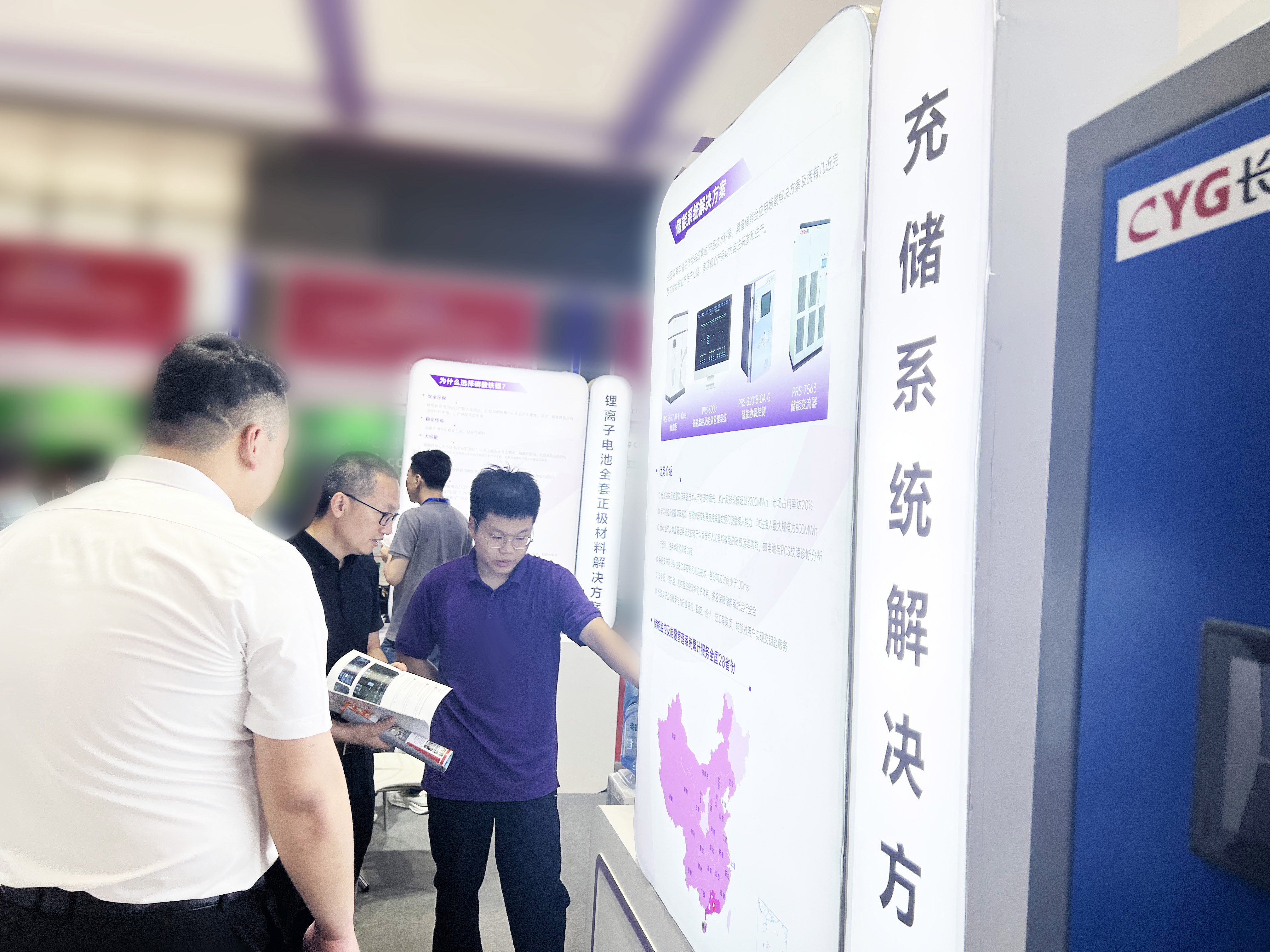 Z6���������й����ٷ���վ