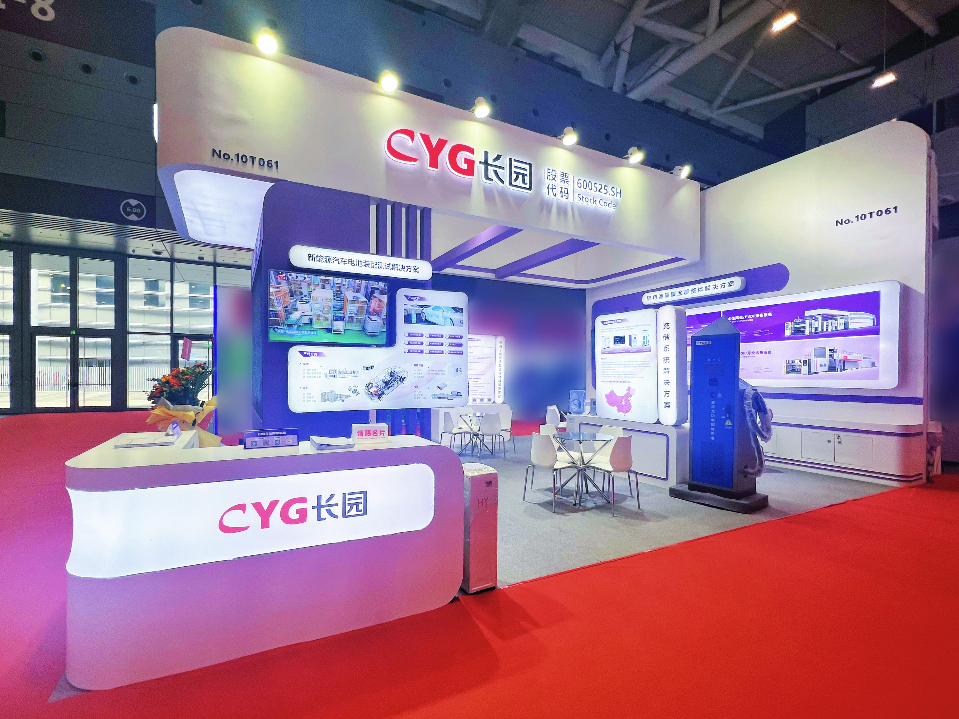 Z6���������й����ٷ���վ